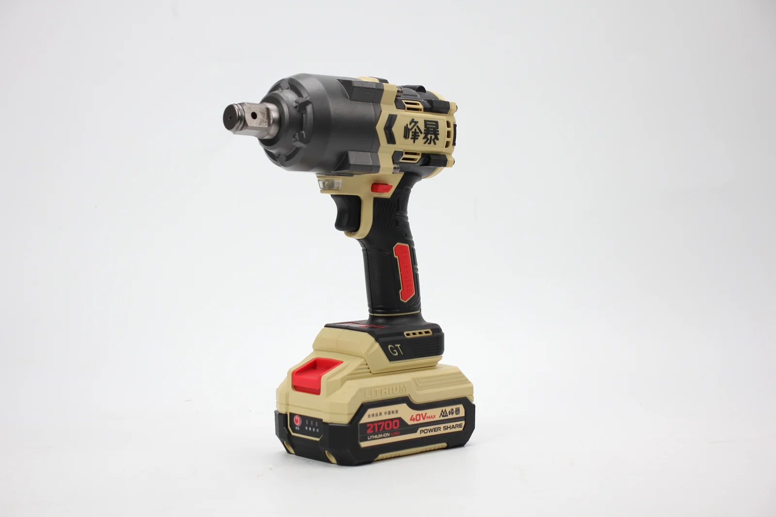 FB-580