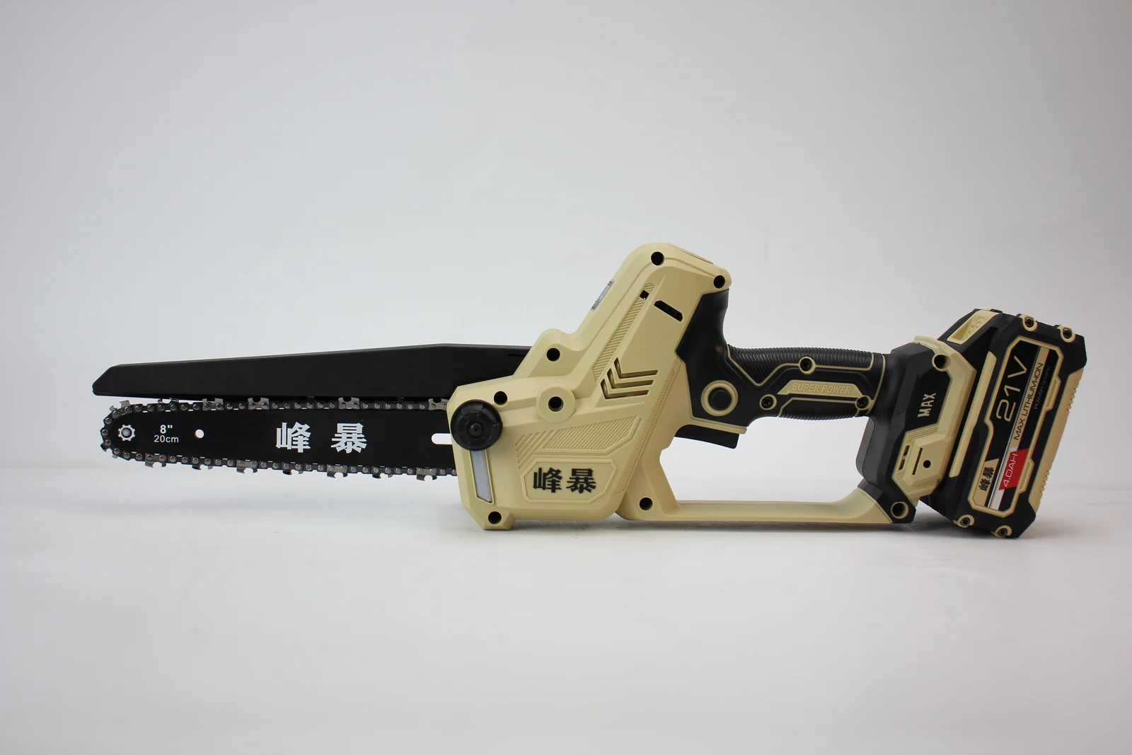 FB-8206