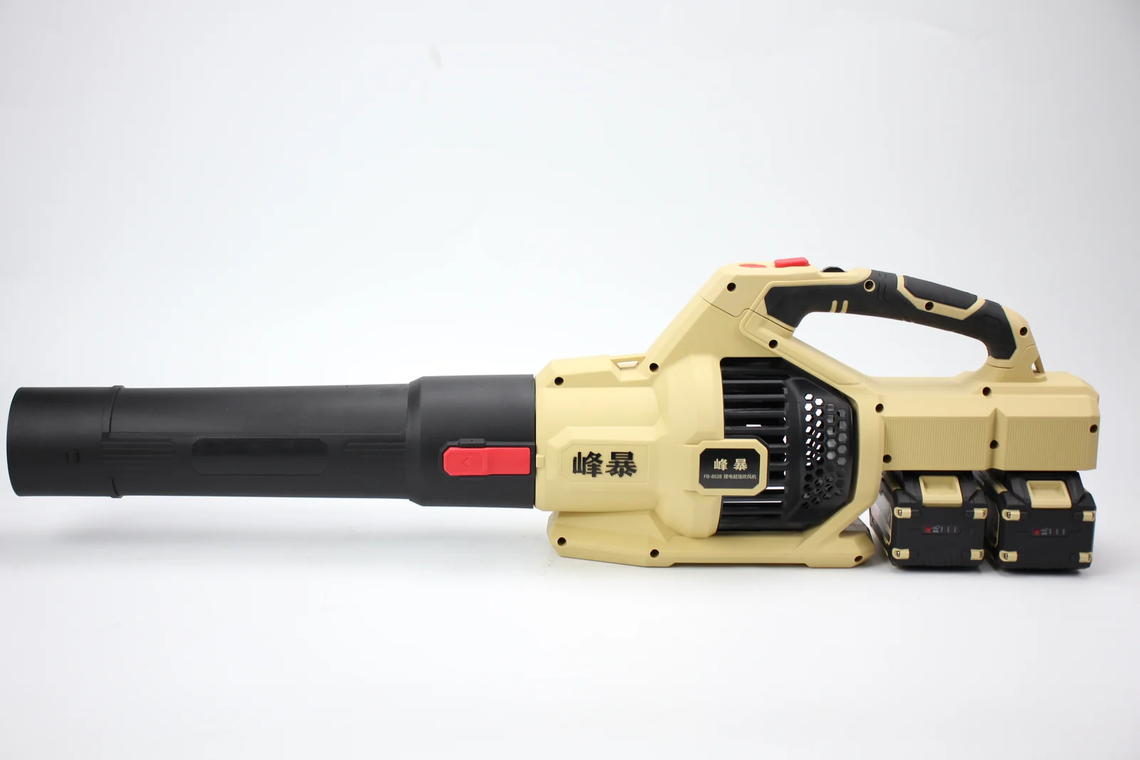 FB-8528