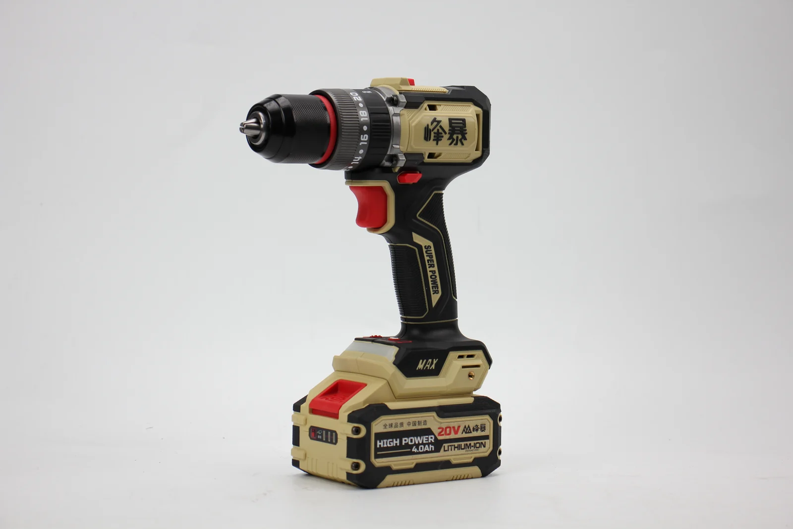 FBH-21-13B