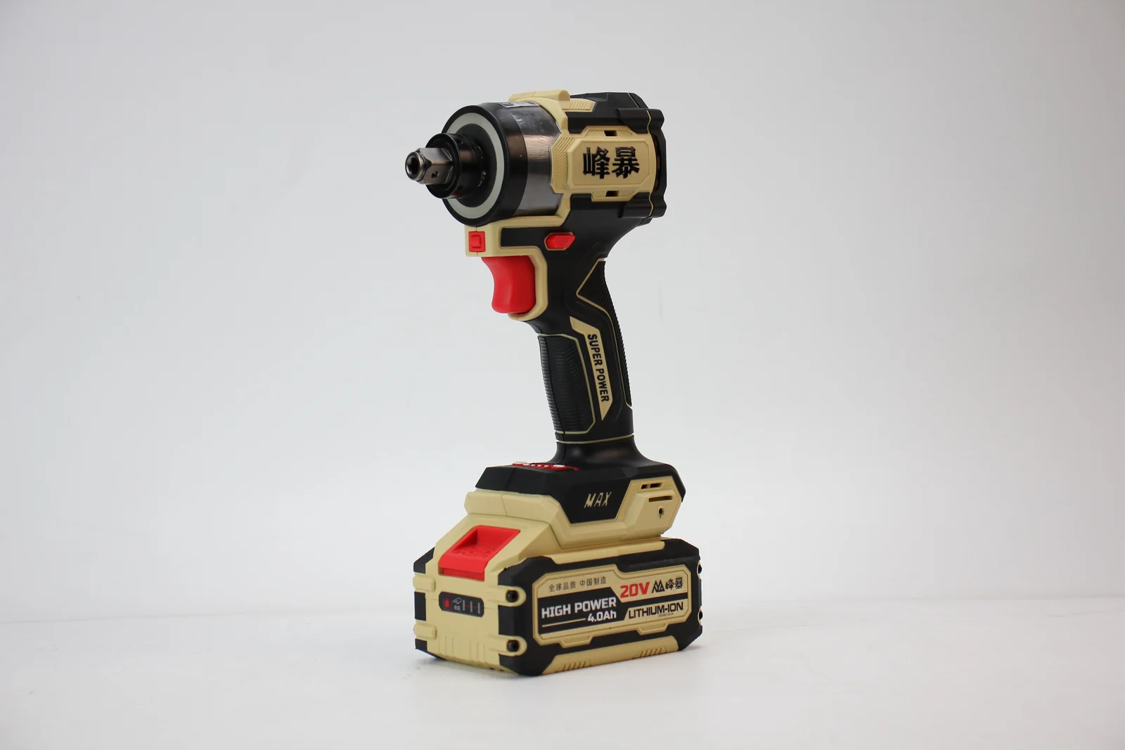 FBH-288