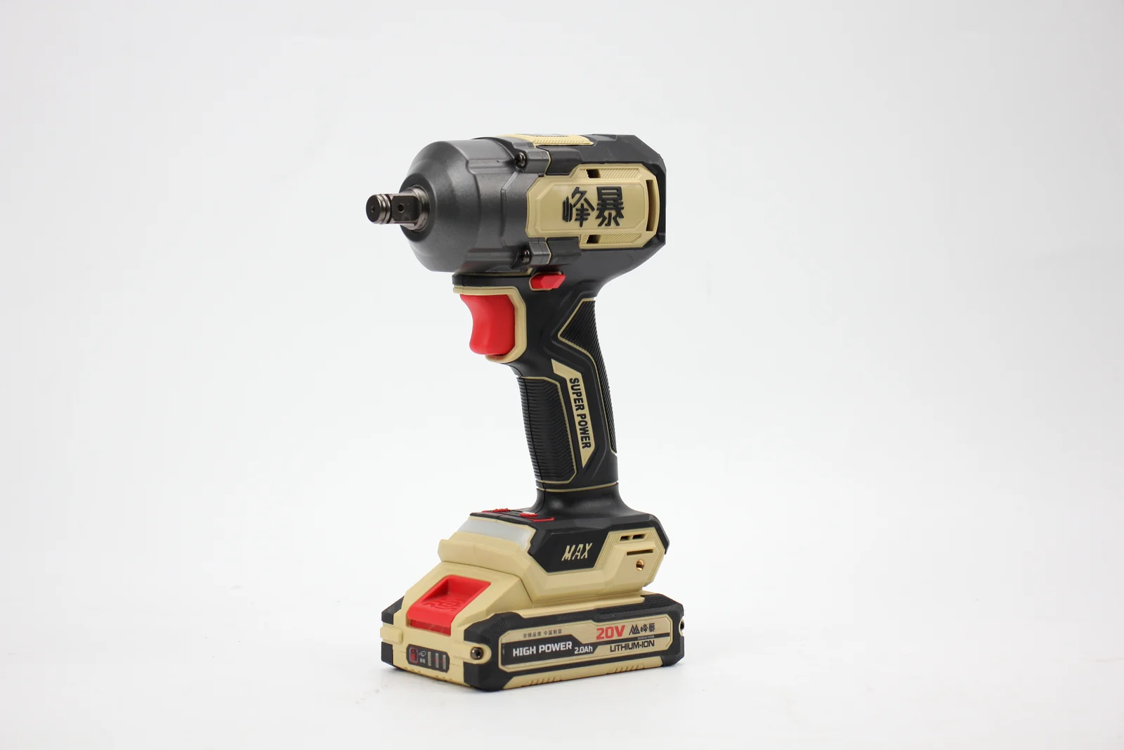 FBH-688