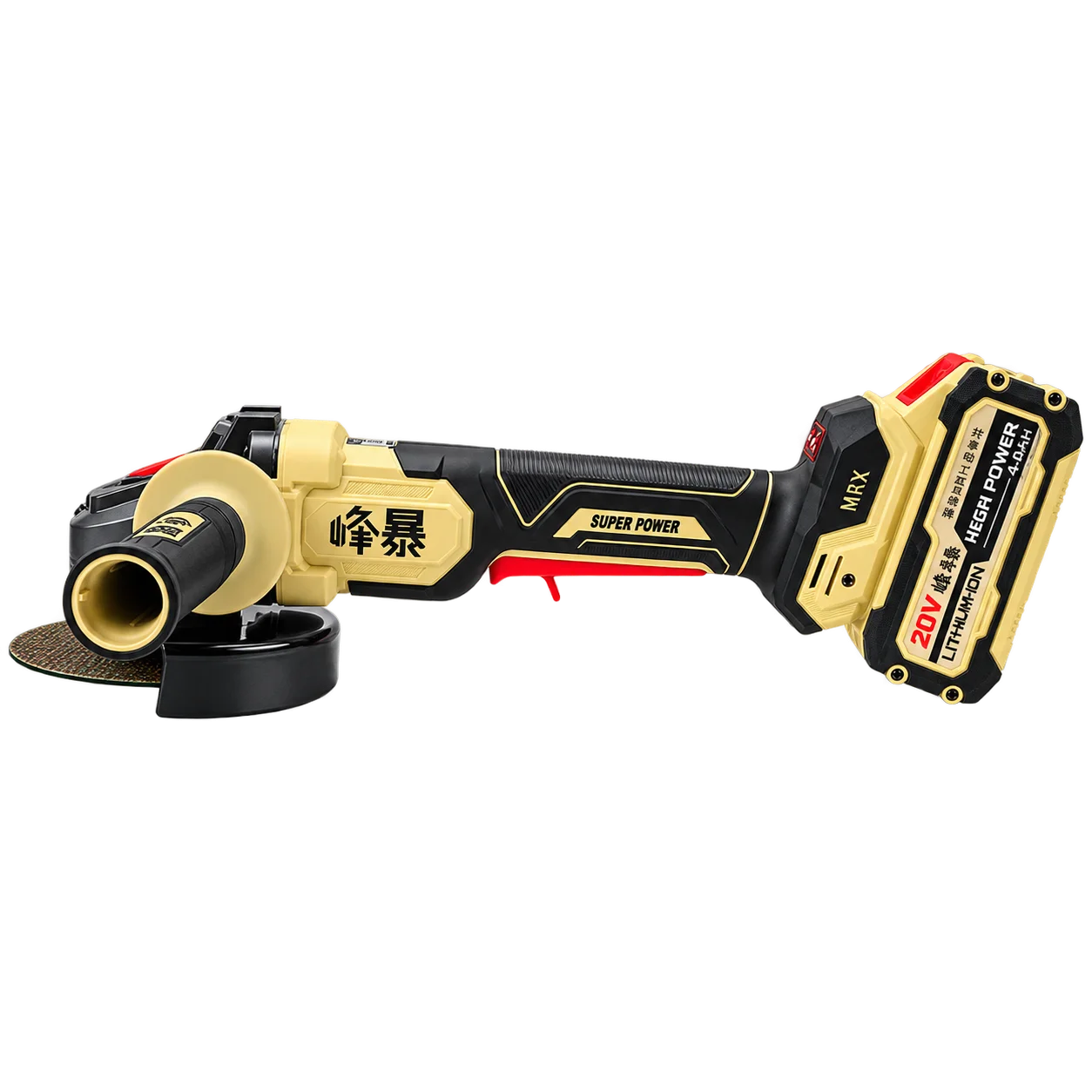 Fengbao cordless angle grinder