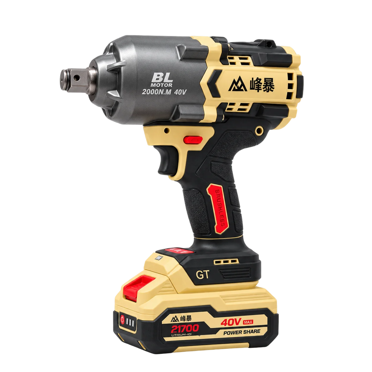 Fengbao cordless impact wrench