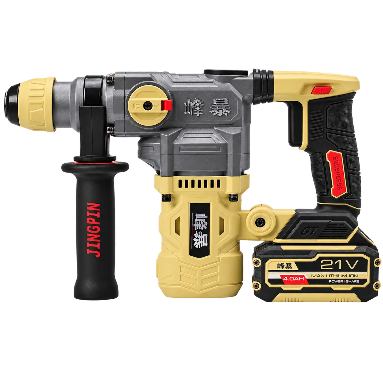 Fengbao cordless SDS rotary hammer