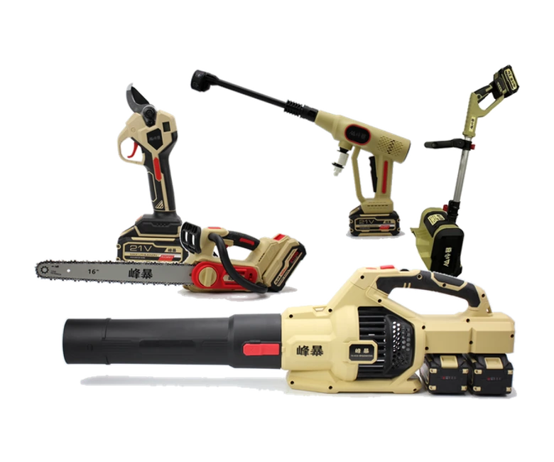 Fengbao cordless outdoor and garden tools
