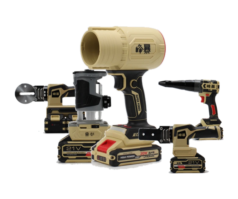 Fengbao cordless specialty tools
