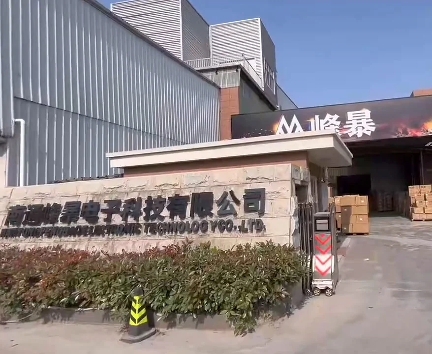 Fengbao factory entrance, Nantong, Jiangsu