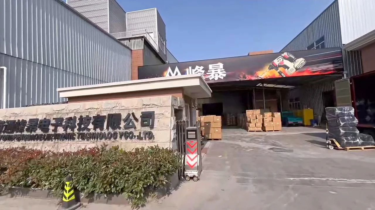 Fengbao factory entrance and company sign in Nantong, Jiangsu
